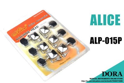 小叮噹的店- 吉他弦鈕 覆蓋式鍍鎳 (1套6入) Alice ALP-015P 吉他旋鈕