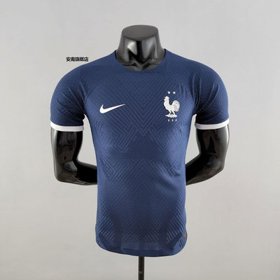 【熱賣下殺價】France 2022世界杯法國國家隊藍色特別版球員版上衣本澤馬同款