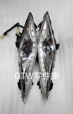 《GTW零件庫》光陽 KYMCO 原廠 G6 前方向燈 總成 中古品