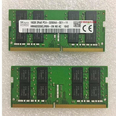 SK海力士Hynix原裝8g 16g DDR4 3200筆電記憶體條PC4 32G四代正品