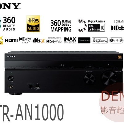 ㊑DEMO影音超特店㍿ 日本SONY STR-AN1000 8K 7.2聲道高解析環繞擴大機