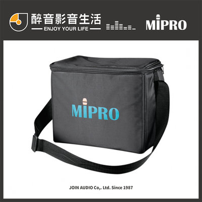 【醉音影音生活】嘉強 Mipro SC-100 原廠專用背袋/背包.MA-100/MA-100D專用.原廠公司貨
