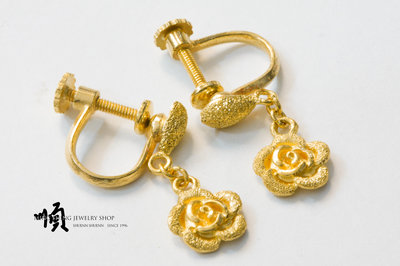 順順飾品--純金耳環--鎖螺絲夾式花語耳環┃重1.60錢.沒穿耳洞專用
