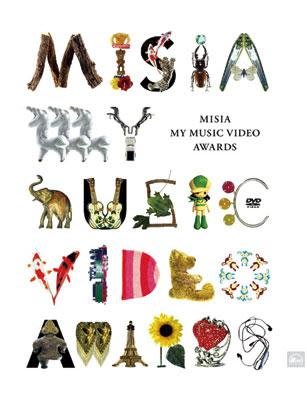 台壓全新未拆DVD - 米希亞 ~~ MISIA MY MUSIC VIDEO AWARDS