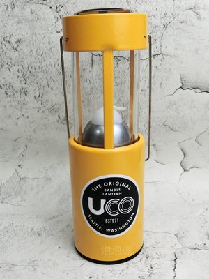 [泡泡虎] UCO Original 可伸縮 蠟燭燈 吊燈 提燈 燈籠 [全新 現貨]