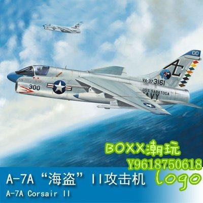 BOxx潮玩~小號手 1/48 A-7A“海盜”II攻擊機 80342
