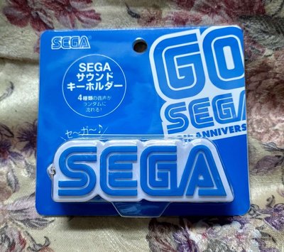 TOY　「Se～ga～♪」音效鑰匙圈 (SEGA 鑰匙圈 「セ～ガ～♪」サウンドキーホルダー)　日版 全新品