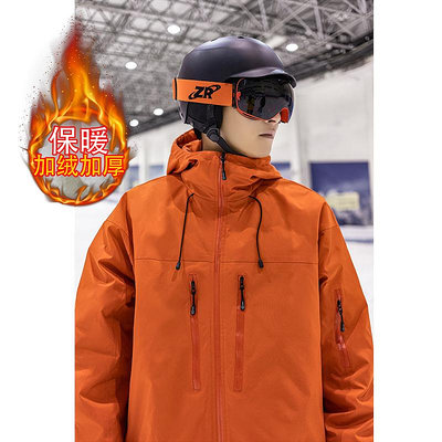 零下40度機能沖鋒棉衣外套男冬季加厚極地防寒棉服戶外防風滑雪服