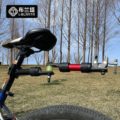 露營車連接桿買菜車拖車配件自行車連接器改裝通用件