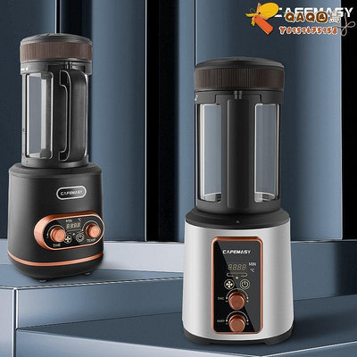 咖啡豆烘焙機小型家用商用控溫控時調溫冷卻自動定時熱風式烘豆機-QAQ囚鳥