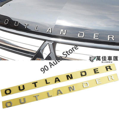 Hys 修改字母 Outlander ABS 汽車前中心貼紙  用於 2013-2019 三菱 Outlander 自動 Mitsubishi 三菱 汽車配件