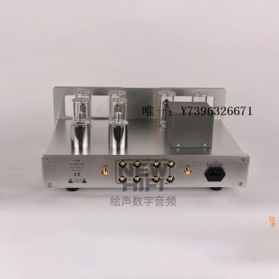 詩佳影音韓國奧立ALLNIC H-5500黑膠唱頭放大器MM/MC E180CC電子管膽唱放影音設備