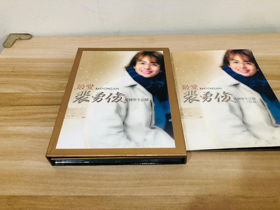 裴勇俊 原聲帶全記錄 CD104 唱片 二手唱片