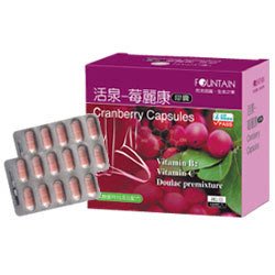 kingkingk (^ω^) 永信-活泉Fountain 莓麗康膠囊(120粒/盒)