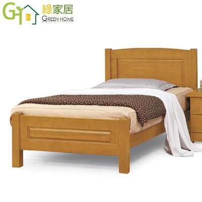 【綠家居】伯恩 時尚3.5尺實木單人床台(不含床墊)