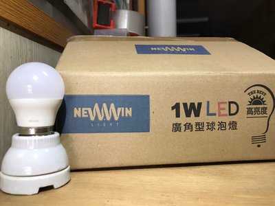 NW LED廣角型球泡燈 1W LED燈泡 黃光