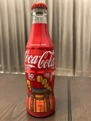 可口可樂台灣50週年紀念瓶 可樂玻璃瓶 Coca-Cola 滿罐