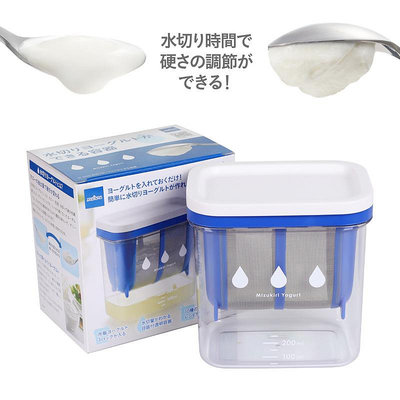 酸奶過濾器日本進口akebono希臘老酸奶乳清分離器豆漿奶酪過濾網