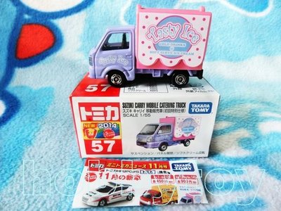 TOMY 多美合金小汽車 TOMICA 57 初回 SUZUKI CARRY MOBILE 冰淇淋 移動販賣車