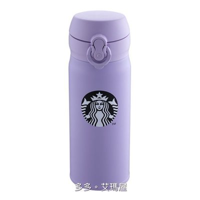 【現貨】㊣ Starbucks 星巴克 2020～粉紫春意隨身瓶400ml 保溫瓶 / 經典女神 / 🌸春日櫻花開