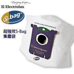 【招財貓健康生活館】請認明原廠公司貨 E210 / E-210 伊萊克斯 專用集塵紙袋S-BAG 超長效濾網組
