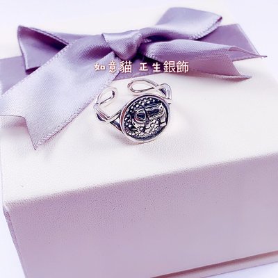 香港銀飾代購 HK 吸財大象純銀戒指 開口圍 S925 如意貓