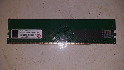 【Transcend 創見】4GB TS系列 DDR4 2133 桌上型記憶體--保固依原廠