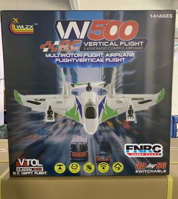 《TS同心模型》正廠 WLZX 全套RTF版 W500六通無刷多功能 垂直起降 特技飛行器 遙控飛機