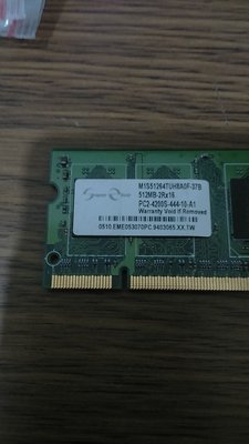 南亞 DDR2 512M 444 雙面8顆粒4200S