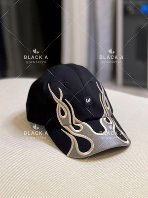 【BLACK A】Yeezy x Gap x Balenciaga 聯名款火焰刺繡棒球帽 Kanye West同款 價格私訊
