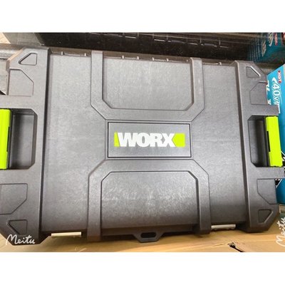 Worx 威克士wa4215工具箱 堆疊箱 空箱販售 WU388/WU808/WU290 現貨 可刷卡分期