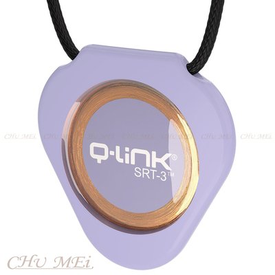 Q-Link項鍊 - 驚艷紫 正品公司貨-加贈不鏽鋼珠鍊 - q-link q link qlink SRT3