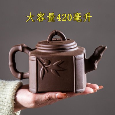 【熱賣精選】紫砂壺方型茶壺紫砂大容量大號四方竹壺家用帶過濾功夫茶具套裝