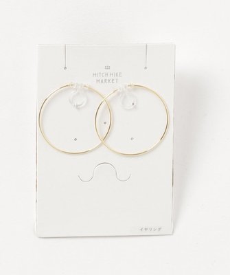 日牌 HITCH HIKE MARK 3cm大圓圈夾式耳環 金色 耳夾 日本代購 日本品牌 日本製 日貨 日本飾品