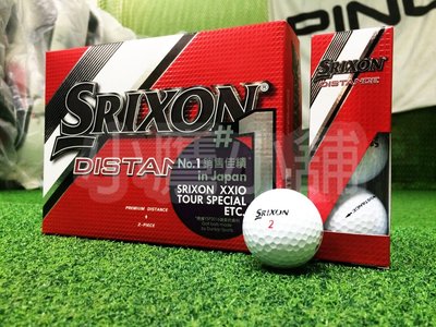 [小鷹小舖] 免運 Dunlop SRIXON DISTANCE 高爾夫球 二層球 軟打感 超遠距 高穿透力 高初始速度