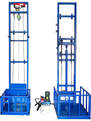 導軌式電動液壓升降貨梯簡易電梯平台廠房倉庫上貨小型提升機-七七日常百貨（可開發票）
