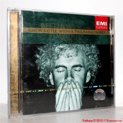 正版 貝多芬 第九交響曲 合唱 西蒙拉特CD 京文古典·Yahoo壹號唱片