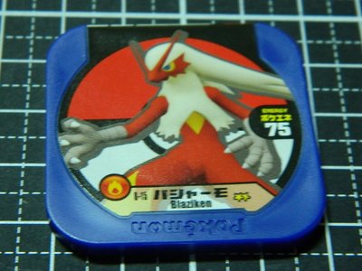 日本正版 神奇寶貝 TRETTA 方形卡匣 8彈 二星卡 超級等級 火焰雞 8-15 可以刷
