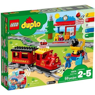 現貨 LEGO 樂高積木 10874 DUPLO 得寶系列 蒸汽列車 蒸汽火車~全新未拆 台樂貨