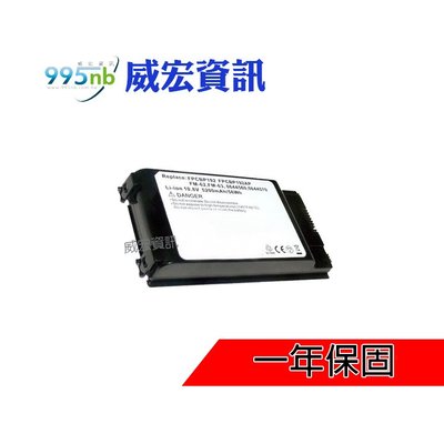 Fujitsu 支援 電池 LifeBook A1110 A1120 A1130 FMV-A6250 電池膨脹 無法充電