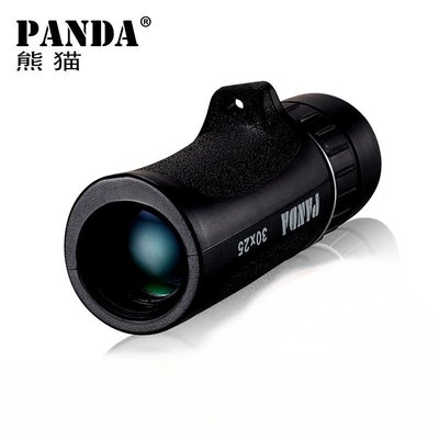 2015新款熊貓單筒望遠鏡高倍高清非夜視紅外袖珍望眼鏡 新台幣： 248元