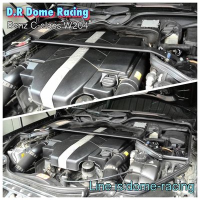 『暢貨中心』D.R DOME RACING BENZ C-Class W204 C300 引擎室拉桿 C250 前上拉桿