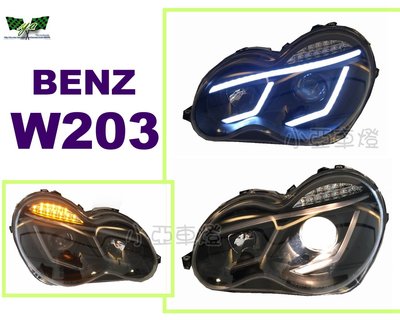 小亞車燈＊全新 賓士 BENZ W203 C230K C200K 導光 光條 黑框 魚眼大燈 一組