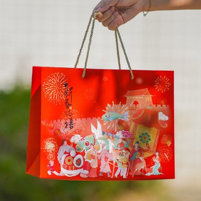 熱銷-春節節日紅色送禮禮品袋年貨包裝袋原創設計長安手繪高檔紙袋