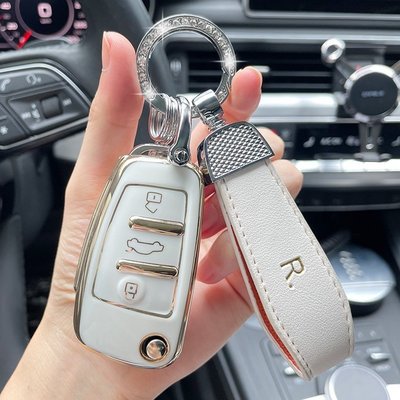 Audi奧迪 鑰匙包 鍍金鑰匙套 A1 A3 Q3 A4L Q5L Q7 A5 現貨鑰匙保護套 鑰匙圈 鑰匙扣