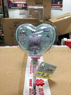 (小熊玩具)寶可夢 Pokepeace娃娃屋人偶氣球-妙喵(麗嬰正版公司貨)PC90915