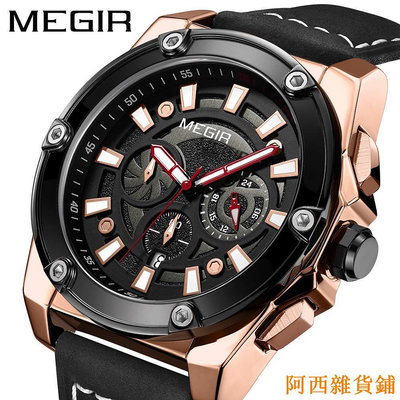 阿西雜貨鋪MEGIR/男士手錶 大表盤 多功能計時手錶 石英錶