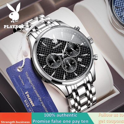 PLAYBOY 品牌手錶 (原裝正品+原裝盒子）8881 多功能運動計時 夜光 禮物首選 時尚男士手錶