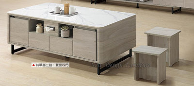 【N D Furniture】台南在地家具-WSS木心板木紋壓紋130cm亮面岩板大茶几含椅YH
