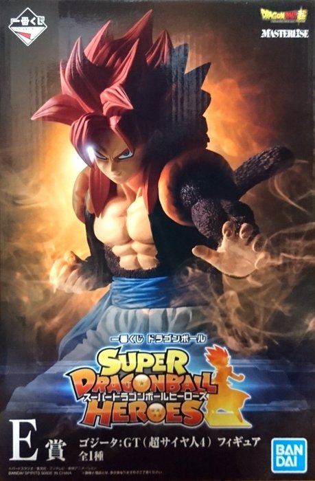 日本正版一番賞七龍珠super Dragonball Heroes E賞超4 悟吉塔gt 公仔模型日本代購 Yahoo奇摩拍賣